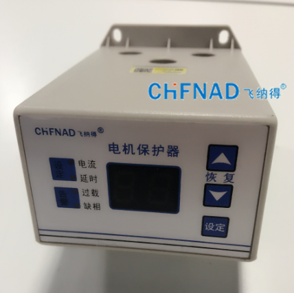 保護(hù)電動(dòng)機(jī)，電機(jī)保護(hù)器不可少！