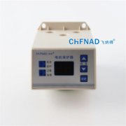 如何選擇適合的電機(jī)保護(hù)器