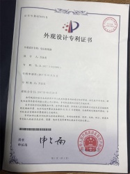 電壓監(jiān)視器外觀專利
