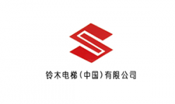 鈴木電梯1